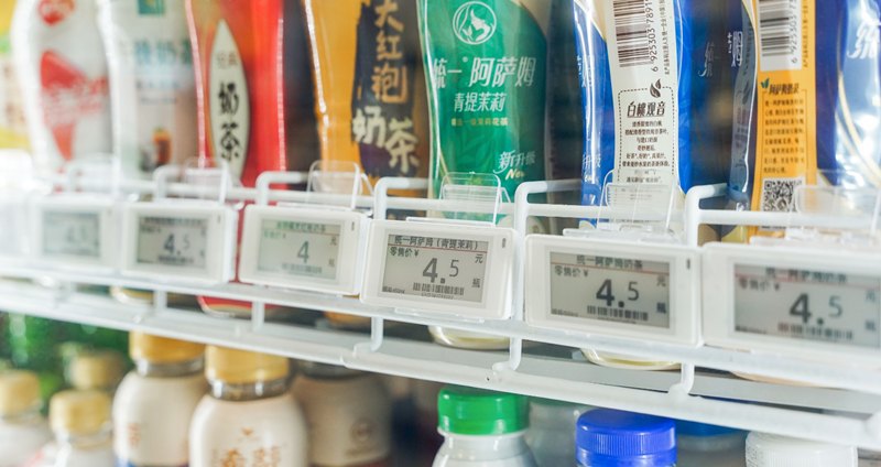 基站版電子價簽的優勢